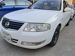نيسان صني